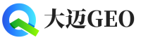 竹山县大迈GEO